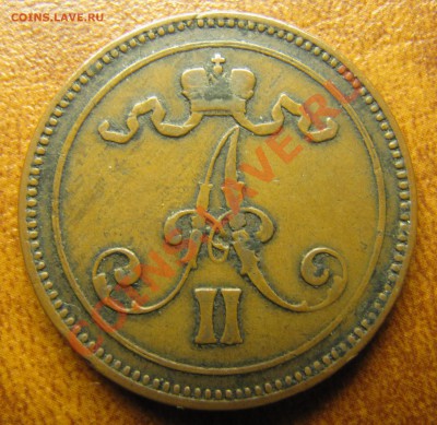 Непростая финляндия (1864-1908). Оценка спроса - IMG_0384.JPG