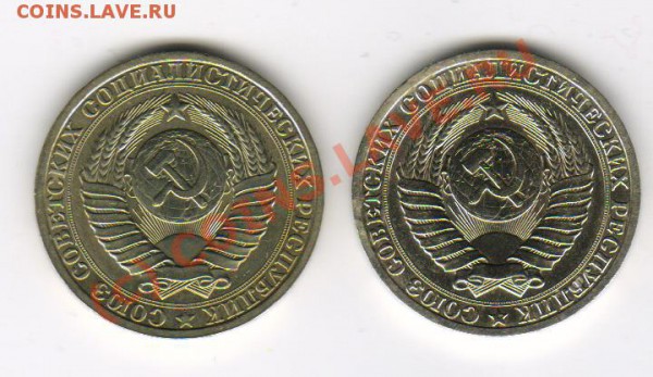 1рубль 1986,88год до 12.02.2010г 21-00 МСК - 1.86,88  а