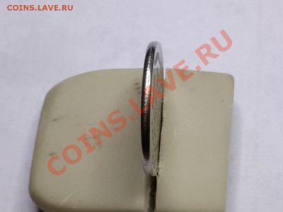 2 руб. 1997 СПМД что за брак? - 20131230_013212