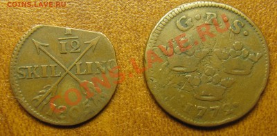 ШВЕЦИЯ  4 скиллина 1849 и 2 эре 1748 - IMG_0403.JPG