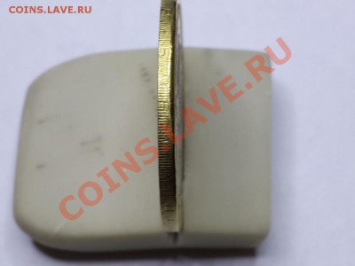 2 руб. 1997 СПМД что за брак? - 20131230_021224