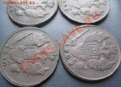 1 копейка 1827,28,29,30г.км.до4.01.2014. - Изображение 5619
