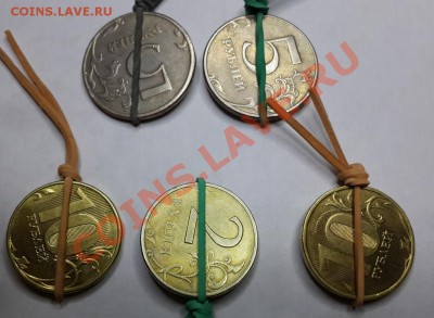 лот №15 повороты 16 шт., до 31.12.2013г. в 22:15 - 20131230_015400