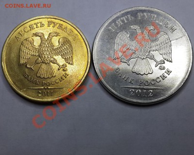 Лот № 8 полный раскол 2 руб 2007М, до 31.12.2013г. в 23:15 - 20131230_005817