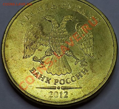 Лот № 12 полный раскол 1 руб 2007М, до 31.12.2013г. в 23:45 - 20131230_011505