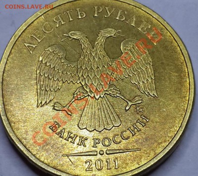 Лот № 12 полный раскол 1 руб 2007М, до 31.12.2013г. в 23:45 - 20131230_011450