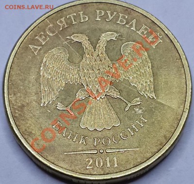 Лот № 14 полный раскол 2 руб 2012М, до 31.12.2013г. в 23:45 - 20131230_012213