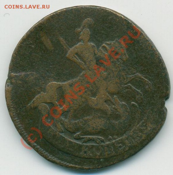 2 копейки 1758 на оценку - 2kop1758_