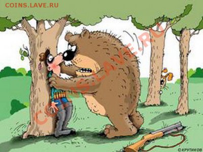 набор Шпицберген 1993 за лучший новогодний анекдот - 5Qde6RAJfEE