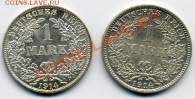 1 марка 1914 А и J UNC Германия! До 03.01 до 21.00 - марки.JPEG