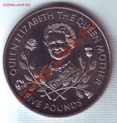 Гернси.5 Фунтов.1995.Королева-Мать. до 5 января - 19950070.JPG
