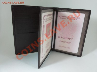 Изделия из кожи крокодила и питона. - 20131218_173030