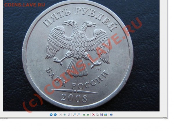 5р 2008 --сп - вот.JPG