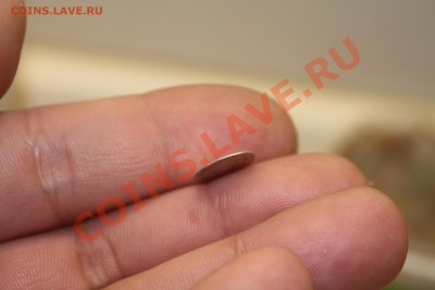 Помогите с серебряшкой. - IMG_6003.JPG