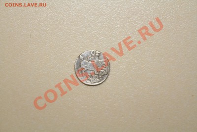 Помогите с серебряшкой. - IMG_5997.JPG