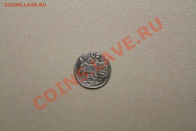 Помогите с серебряшкой. - IMG_5996.JPG