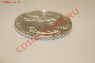 Шагающая Свобода 1991 серебро - IMG_5989.JPG