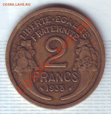Франция.2 Франка.1938. до 5 Января - 19380031.JPG