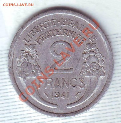 Франция.2 Франка.1941. до 5 Января - 19410049.JPG