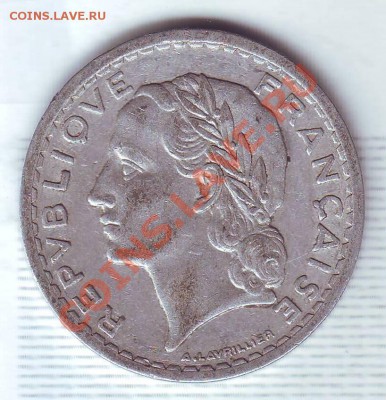 Франция.5 Франков.1945. до 5 января - 19450077.JPG