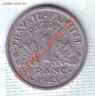 Франция.Франк.1943. до 5 Января - 19430058.JPG