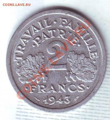 Франция.2 Франка.1943. до 5 января - 19430061.JPG