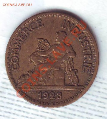 Франция.50 Сантимов.1923. до 5 Января - 19230029.JPG