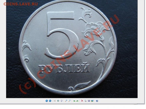 5р 2008 --сп - И ВОТ.JPG
