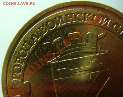 10 pуб 2012 СПМД Туапсе - DSC00031-1