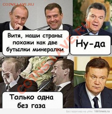 НОВОГДНИЕ БОНУСЫ ОТ  АРТЁМКИ 05 - 68640227