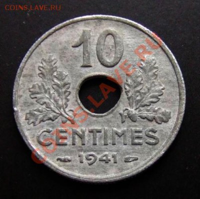 ФРАНЦИЯ 10 сантимов (1941) цинк до 02.01 (22.00) - Франция 10 сантимов (1941) цинк Р