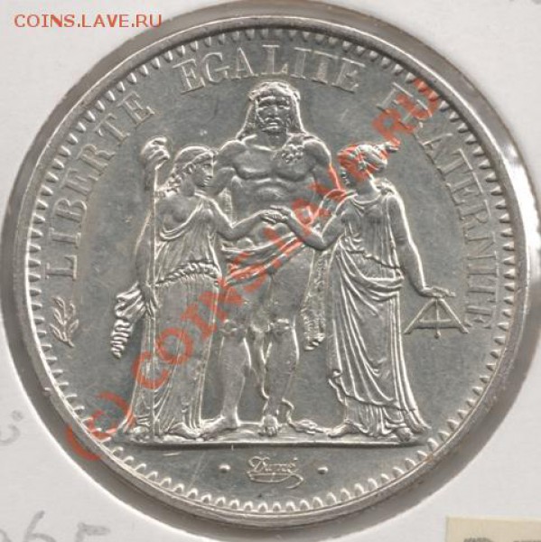 Ag 10 франков 1965 Франция до 22-00 10.02 - сканирование0032