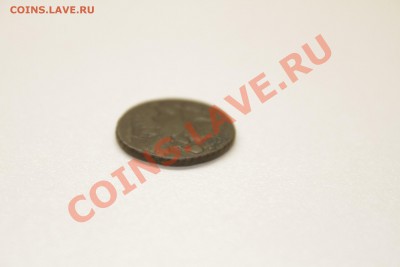 Полушка 1735г до 5.01.2014 - IMG_6027.JPG