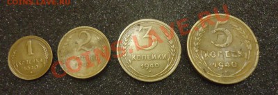 1к,2к,3к,5к-1940г до 05.01.14г до 22-00 по МСК - DSC06800_cr