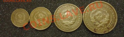 1к,2к,3к,5к-1930г до 05.01.14г до 22-00 по МСК - DSC06806_cr