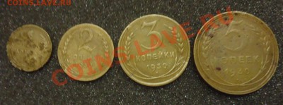 1к,2к,3к,5к-1930г до 05.01.14г до 22-00 по МСК - DSC06810_cr