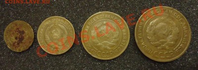 1к,2к,3к,5к-1930г до 05.01.14г до 22-00 по МСК - DSC06811_cr