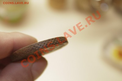 5 копеек 1782г красивая до 5.01.2014 - IMG_6062.JPG