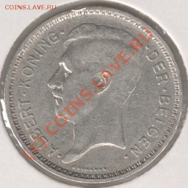 Ag 20 франков 1934 Бельгия до 22-00 10.02 - сканирование0027