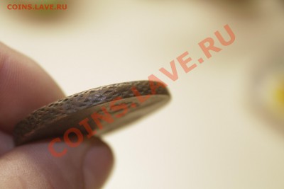 5 копеек 1766г красивая до 5.01.2014 - IMG_6069.JPG