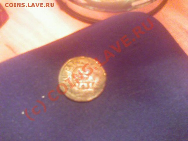 денга толи 1735 толи 1235 - PIC-0341