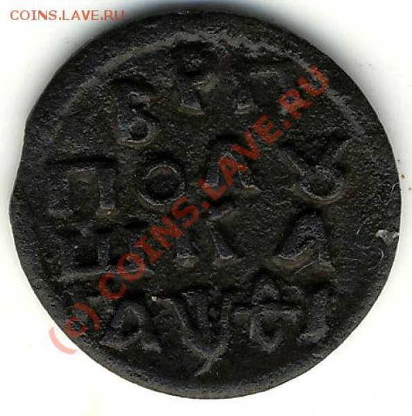 ВРП-год буквами - Save0376.JPG