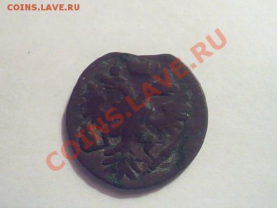 Денга 1737г - image
