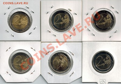 2 Евро юбилейка 6 шт СТАРТ НОМИНАЛ до 03.01.2014 22 00 мск - 2 Euro31122013_0001