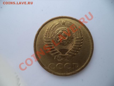 3 к 1985 г -"частый" гурт - проконсультируйте! - мон рубль 087
