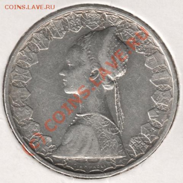 Ag 500 лир 1960 Италия до 22-00 10.02 - сканирование0039