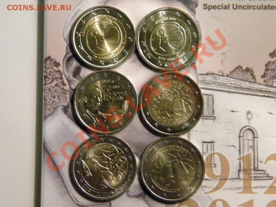 7 монет 2 евро, старт с номинала, 05.01.2014 - DSCN4367.JPG