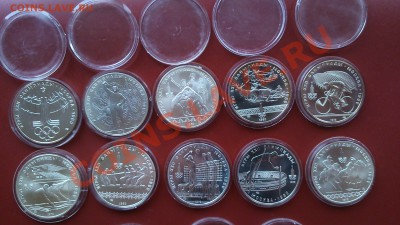 10 руб. СССР. Олимпиада 80. 10 шт. Ag. - DSC_6381