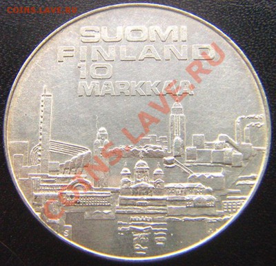 Финляндия_памятные 10 марок 1971. Серебро; до 31.12_22.08мск - 7241