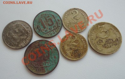 1к,2к,3к,5к-1941г до 05.01.14г до 22-00 по МСК - DSC06812_cr